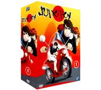 Judo Boy - Partie 1 - Coffret 4 DVD - VF