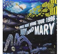 Judy And Mary - Miracle Night Diving Tour 1996 [Edizione: Giappone]