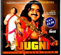 JUGNI - Nuovo Soundtrack Pakistano Di Syed Noorfilm
