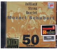 Juilliard String Quartet - Juilliard String Quartet - Quartette