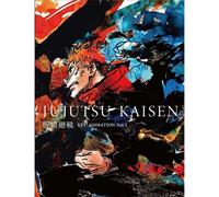 Jujitsu Kaisen Arte Libro Chiave Animazione Vol.1 importato Giappone