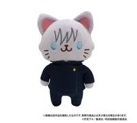 Jujitsu Kaisen Kaigyoku Gyokusetsu Withcat Peluche Portachiavi Satoru Gojo Japan