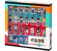 Jujitsu Kaisen Seduto Mascotte Figura 25 Figures Set Completo Giappone Ufficiale