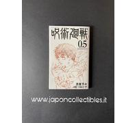 Jujutsu Kaisen 0.5 Japanese Manga - Japanese Cinema Exclusive - New - Nuovo