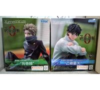 JUJUTSU KAISEN 0 BUNDLE FIGURES TOGE INUMAKI & YUTA OKKOTSU SEGA YUMEMIRIZE 11CM