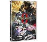Jujutsu Kaisen 0 (Dvd Standard Edition)