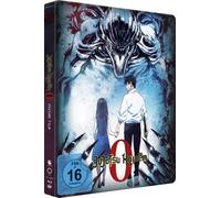 JUJUTSU KAISEN 0 - Limited Edition