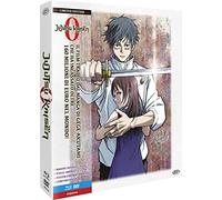 Jujutsu Kaisen 0 (Limited Edition) (Blu-Ray+Dvd)