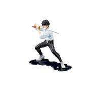 Jujutsu Kaisen 0: The Movie Artfxj Statua 1/8 Yuta Okkotsu 17 Cm Kotobukiya