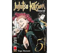 JUJUTSU KAISEN 26 VARIANT