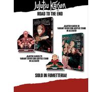 Jujutsu Kaisen 29 - 30 Variant - Planet manga - Italiano - Nuovo
