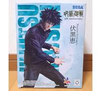 "Jujutsu Kaisen" 5th Anniversary Luminasta "Megumi Fushiguro"