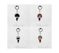 Jujutsu Kaisen: Acrylic Portachiavi Yume Toys