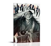 Jujutsu Kaisen Anime Suguru Geto Cartoon Style Poster decorativo da parete per soggiorno, camera da letto, decorazione moderna per camera da letto, 60 x 90 cm