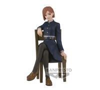 Jujutsu Kaisen: Banpresto - Break Time Collection Vol.3 - AA.VV.