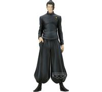 Banpresto Suguru Geto Jujutsu Kaisen - King of Artist - Hidden Inventory - Premature Death - Special Version, 21 cm - BP28571P Multicolore, per i fan degli Anime