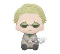 Jujutsu Kaisen Big Plush Pand Kento Nanami Nanami Peluche BANPRESTO