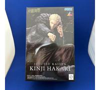 Jujutsu Kaisen: Culling Game Luminasta - Kinji Hakari - premio Bandai
