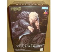 JUJUTSU KAISEN CULLING GAME LUMINASTA KINJI HAKARI SEGA 2026