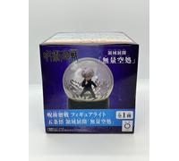 Jujutsu Kaisen Figure Light Gojo Satoru "Infinite Void" premio Bandai