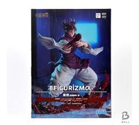 Jujutsu Kaisen FIGURIZM α Choso Red Scale Burst Stack Action Figure SEGA Anime