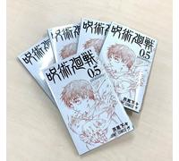 Jujutsu Kaisen Film 0.5 Booklet Yuta Okkatsu Satoru Gojo Japanese Original New
