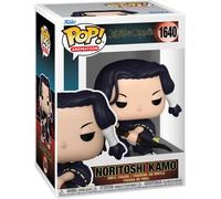 Merchandising Jujutsu Kaisen: Funko Pop Animation - Kamo Noritoshi (Vinyl Figur