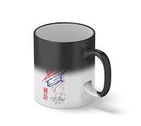 Jujutsu kaisen Gojou Satoru Black Magic Coffee Mug