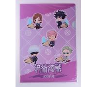 Jujutsu Kaisen Gotochi A4 Clear File, esclusiva di Kyoto dal Giappone