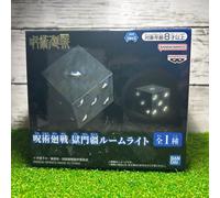 Jujutsu Kaisen Hell's Edge Room Light premio Bandai Giappone nuova figura