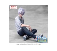 Jujutsu Kaisen Hidden Inventory Premature Death Satoru Gojo Yumemirize