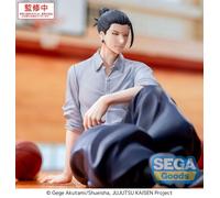 Jujutsu Kaisen Yumemirize Pvc Statua Suguru Geto Inventory/premature Death 12 Cm
