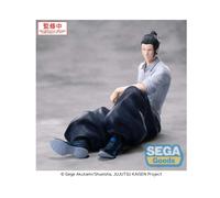 Jujutsu Kaisen Hidden Inventory Premature Death Suguru Geto Yumemirize