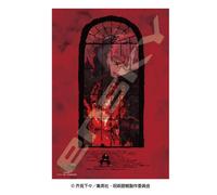 Jujutsu Kaisen Il Gioco Di Culling Puzzle In Legno UFFICIALE GIAPPONESE