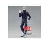 Jujutsu Kaisen Jukon No Kata Toge Inumaki Figura 15cm Banpresto