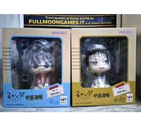 JUJUTSU KAISEN LOOK UP BUNDLE SATORU GOJO & SUGURU GETO OKINAWA MEGAHOUSE 11CM