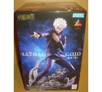 JUJUTSU KAISEN LUMINASTA SATORU GOJO HOLLOW PURPLE SEGA 2025