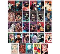Jujutsu Kaisen Manga Series 26-Book Ultimate Collection: Includes Volumes 0-25