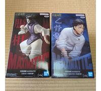 Jujutsu Kaisen MAXIMATIC Choso Culling Game & MAXIMATIC Yuta Okkotsu Figure Set