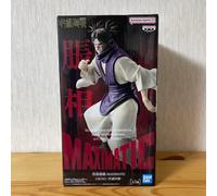 Jujutsu Kaisen MAXIMATIC CHOSO - Morte e annientamento -