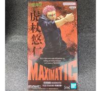 Jujutsu Kaisen MAXIMATIC YUJI ITADORI - Death and Annihilation Tour -