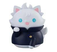 Jujutsu Kaisen Mega Cat Project Nyaruto The Big Series Trading Figure Hidden ...