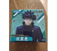 SEGA Super Premium SPM - MEGUMI FUSHIGURO - Jujutsu Kaisen