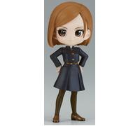 BanPresto - Jujutsu Kaisen Q Posket Petit Vol.1 (C:Nobara Kugisaki) Statue