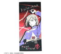 Jujutsu Kaisen Nobara Kujisaki Asciugamano Asciugamano Semic