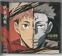 Jujutsu Kaisen/ O.S.T. - Jujutsu Kaisen / O.S.T.