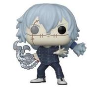 Funko Pop Animation Jujutsu Kaisen Mahito New Arms - Figura in vinile - Altezza 9,5 cm circa.
