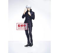 Jujutsu Kaisen PVC Statue Gojo Satoru 20 cm