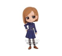 Jujutsu Kaisen Q Posket Nobara Kugisaki ver. B PVC Figure BANPRESTO