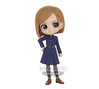 Jujutsu Kaisen Q Posket Nobara Kugisaki ver. B PVC Figure BANPRESTO